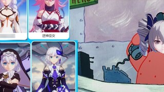 [Pai Daxing menjawab telepon / Honkai Impact 3] Bronya menjawab telepon (menguji air)