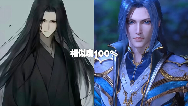 Similarities between Fang Yuan and Tang San