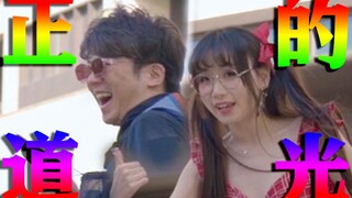 Video năng lượng tích cực 3, bạn thấy anh ấy cười vui vẻ biết bao nhiêu