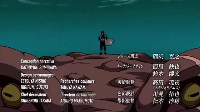 RPG Naruto (temporada 1 EP 1)