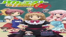 Baka_to_Test_to_Shoukanjuu_-_Matsuri_-_01_BD_720p_FFFpeeps