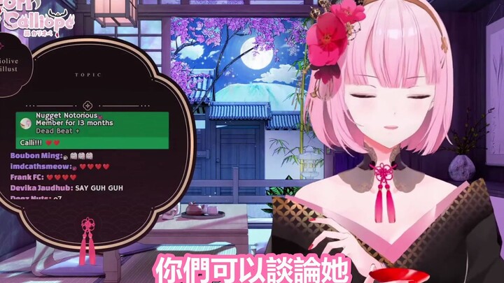 [vtuber Chinese] رأي الموت في إنهاء عقد لوسيا [hololive EN]