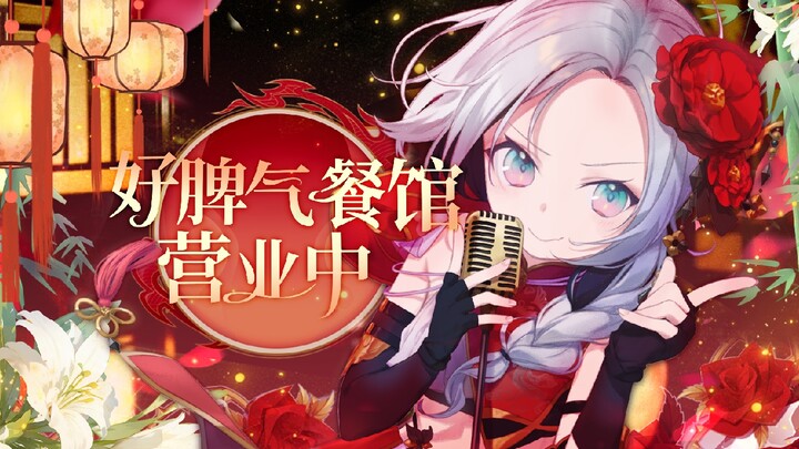 [Live Replay] Afternoon Sing-Along, January 31, 2025, 12:00 PM Session