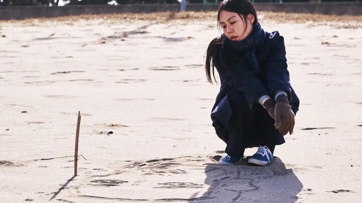 “เขากะเทาะใจแค่ไหน คุณบริสุทธิ์เพียงใด?” 【เดียวดายริมทะเลยามราตรี】