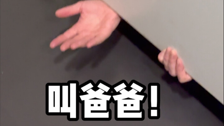 ฉันควรจะเป็นเพื่อนกับเขาต่อไปดีไหม?