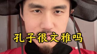 Ngài không hiểu đạo lý ư? Vậy thì hãy cùng nhau giao đấu như những nhà nho đi!