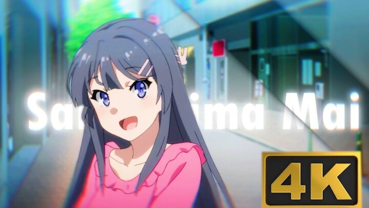 [4k] Sakurajima Mai, the same Sakurajima Mai who became famous for her morning dramas!