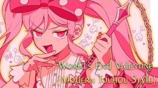 【OMORI/Sweetheart Wars สไตล์ตะวันออก】 | วาเลนไทน์แห่งโลกที่สิ้นสุด {สไตล์โทโฮสมัยใหม่แบบตะวันออก}