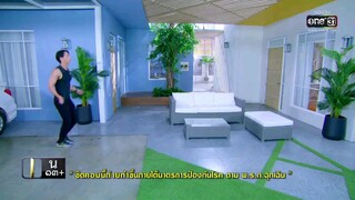 09 Rak Diao series (2022) ongoing