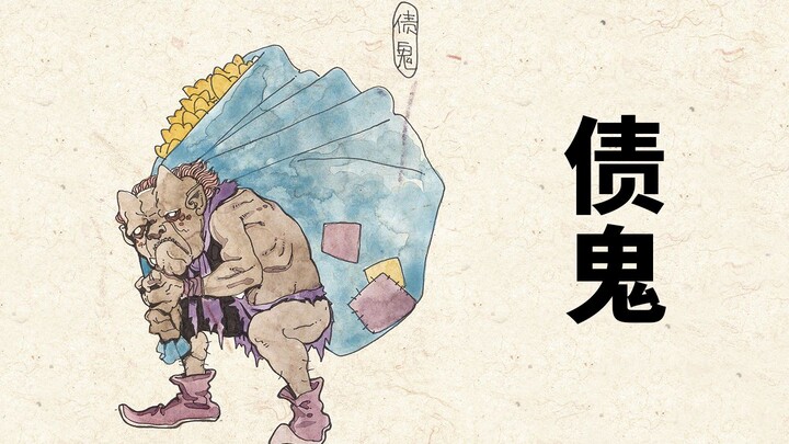 Debt Ghost: A Drop of Kindness Is a Debt of Gratitude—A Spring’s Worth Repaid with Dog-and-Horse Dev