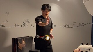 Kamen Rider Yajito biến hình!