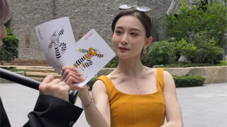 癫 疯 对 绝
