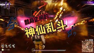 [JOJO PUBG Divine Edition] Everyone Cheats, a Divine Battle Royale