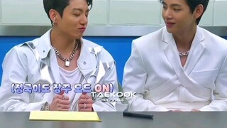 TAEKOOK KNOWS tHE TRENDS
