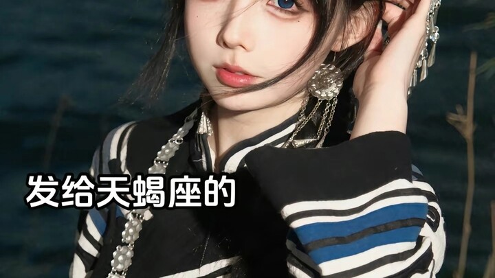 Bayi lagi ngapain? Nge-post foto tuh cuma buat ngejar kamu kok!