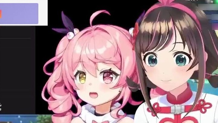 [Ai Ge Slice] Penyiar mint memberikan dirinya seorang kapten