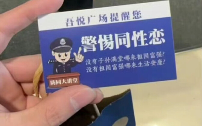 Aku selama ini mengira ini cuma meme p…