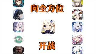 Genshin Impact: Why Would I Turn Against the Whole World?