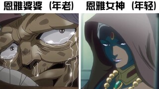 被岁月侵蚀的动漫女神 她们曾经也漂亮过