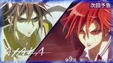 Ayaka - Preview Episode 9