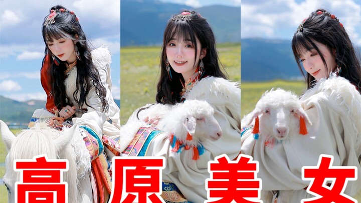 藏 族 少 女｜村里最甜的妹妹！