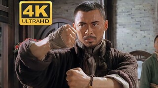 【4K】Jinshan đang tìm kiếm một trận chiến với Master Ye