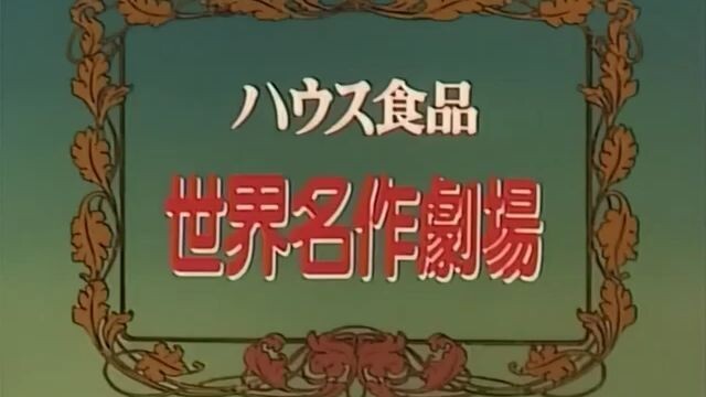 Trap Family Singers (29)