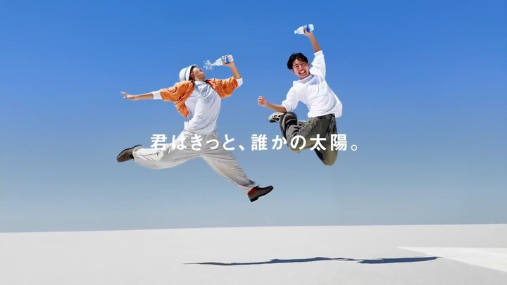 So cool! This year, Pocari Sweat used 1,204 dancers to create an incredibly inspiring and energetic 