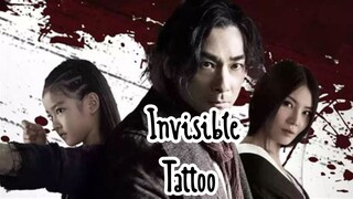 Invisible Tattoo (eng sub)