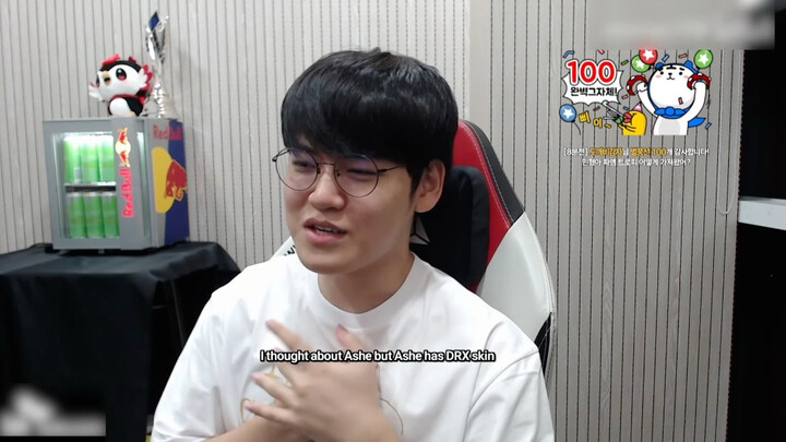 Gumayusi picks Vayne and Yuumi as champion skins!