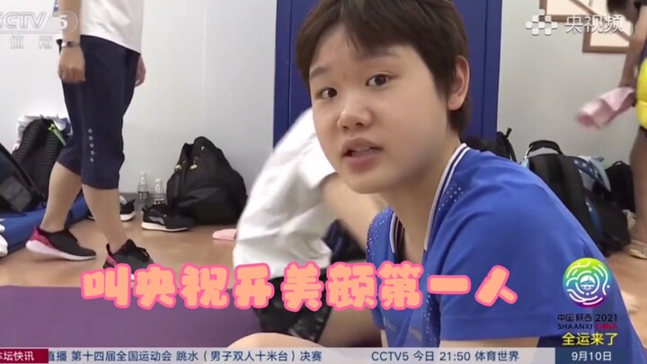 Persahabatan bak dewa antara Quan Hongchan, Zhang Jiaqi, dan Chen Yuxi, trio mungil paling menggemas
