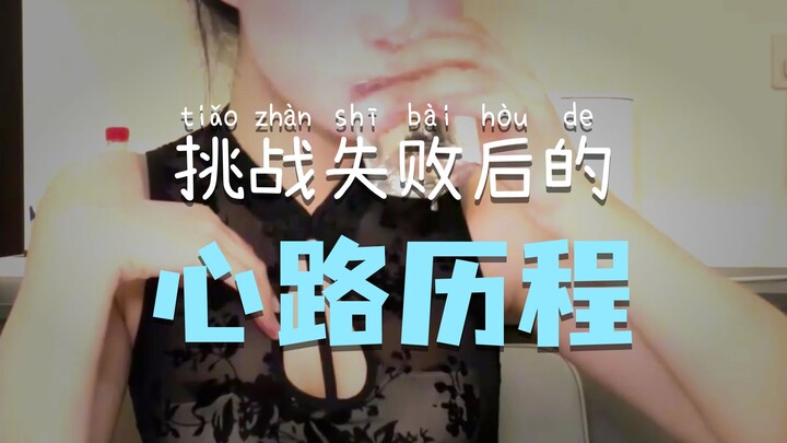 ผู้หญิงเสฉวน-ฉงชิ่งเจ๋งขนาดนี้เลย!