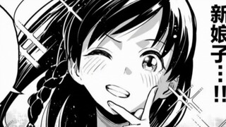 [Pure? Awesome?] The ten-year agreement, I will do my best to make it awesome again.