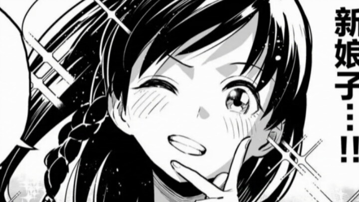 [Pure? Awesome?] The ten-year agreement, I will do my best to make it awesome again.