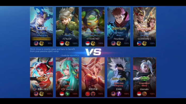 Gan&Mo Replay