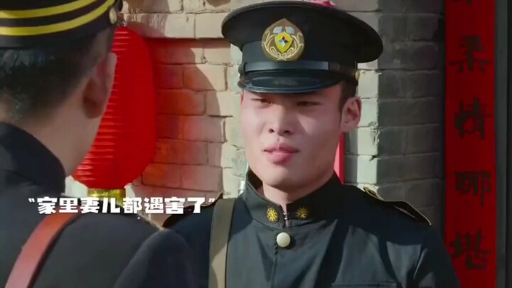 ตอนที่คุณฆ่าแม่ ภรรยา และลูกของฉัน คุณเคยคิดบ้างไหมว่าจะมีวันนี้