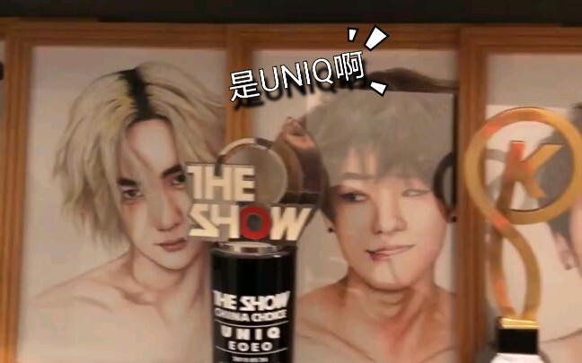 【UNIQ】 พี่เสวียนเพิ่งโพสต์บนเวยป๋อ ฉันจะร้องไห้ตายอยู่แล้ว!