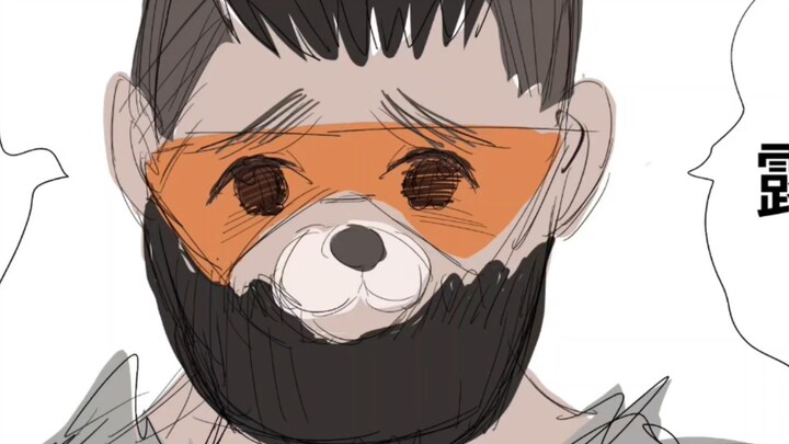 Bridge Block Comic 4