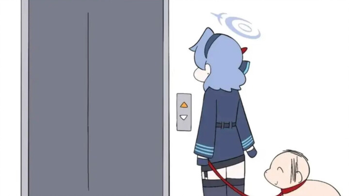 sensei and Ako are in the elevator together