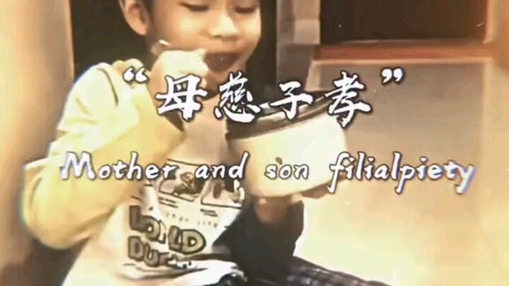 “Ibu penuh kasih, anak berbakti”