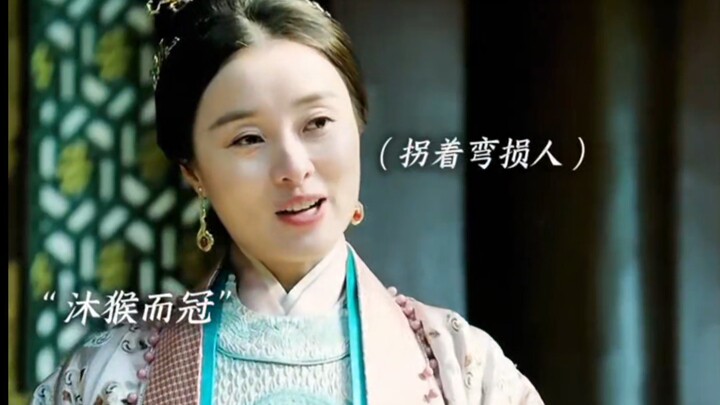 “It’s the Crown Princess who truly commands respect without even raising her voice.” She speaks so w