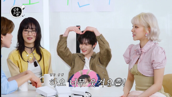 Yujqi: Zhang Hao sekarang lagi masa imut dalam pengucapan bahasa Koreanya～