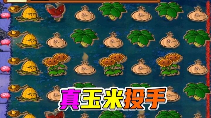 Plants vs. Zombies: Snake-like Dodging with High-Defense Nuts, All for Revenge