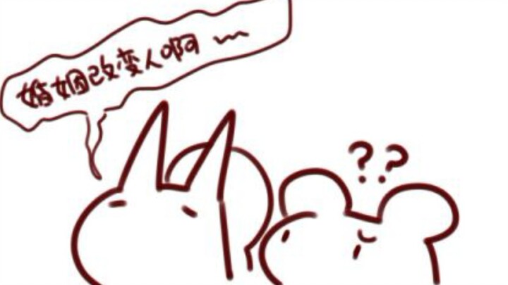 Wife: Sleeping Tata Mouse [Bison Hamster] [No previous namae]