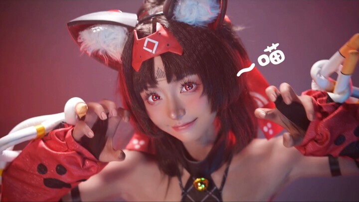 猫好