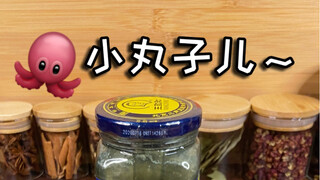 Bóng bạch tuộc + Wang Zhihe =?