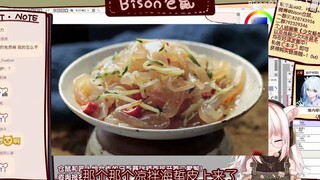【鼠片】饭桌上不要讲烤炉笑话！