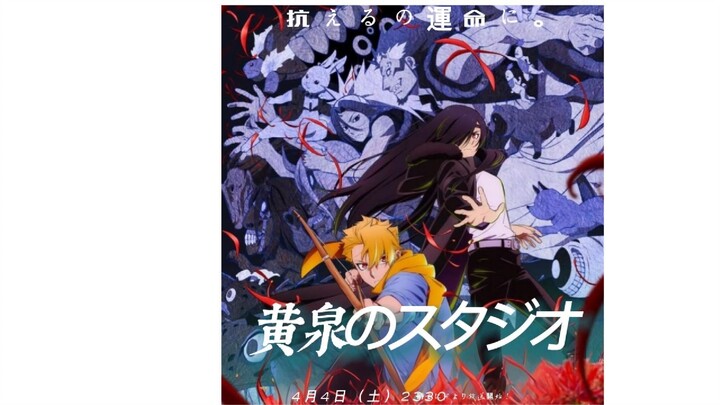 It's Finally Released.... First Impression