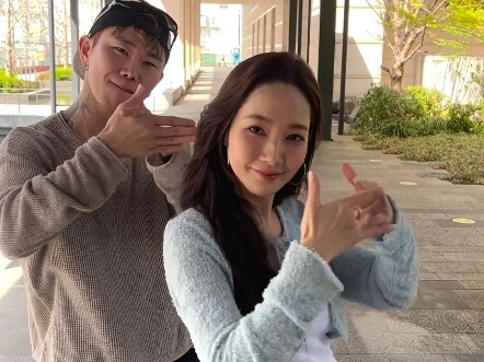 Wow ~ cha 'Magnetic' Park Min Young Unnie! Sangat menarik di tengah angin musim semi