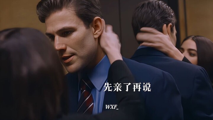 “Đôi oan gia đáng yêu thế này cho tôi cũng một cặp đi!”